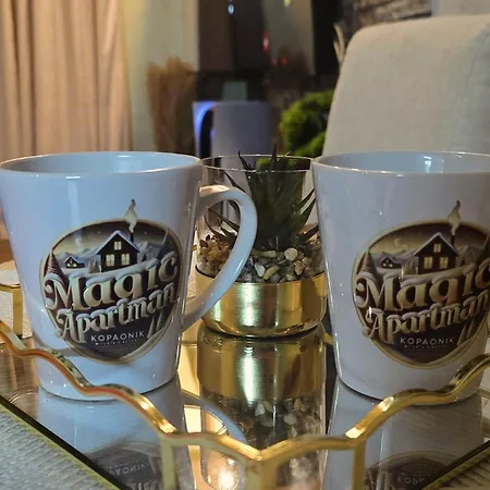 Magic Kop - Kraljevi Cardaci *